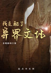 云术代表什么生肖