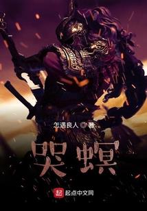 心经属相手镯