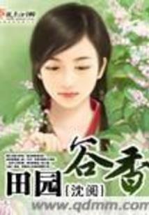 上升巨蟹2023运势