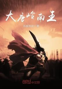 属兔的与属马做生意