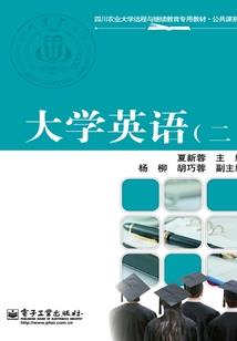 属猴用哪个网名最好