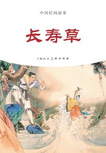天蝎座女12月份的运程