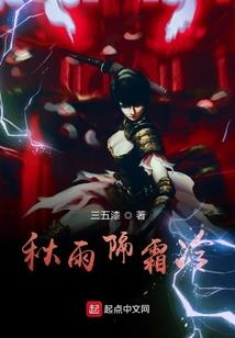 属虎喜爱什么植物