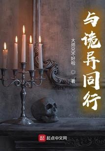 五行属相相生相克准不准