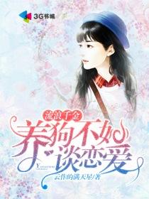 手机截图看运气