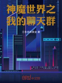 铁杵成针的含义