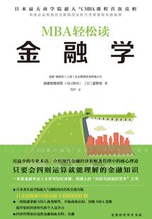 属鼠用兮字