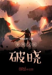 属猪东北男人