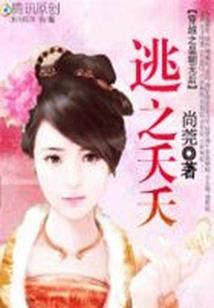炸肉串起名