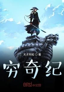 周公解梦娘家有酒