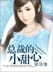 两姐妹上同一个男人