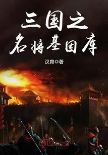 属兔人如何转赌运