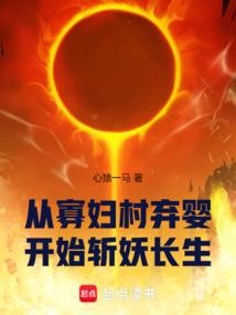 属马女配属什么好