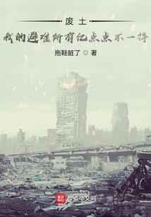 过了小年属相问题