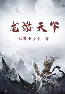 属鸡和属兔人合婚吗