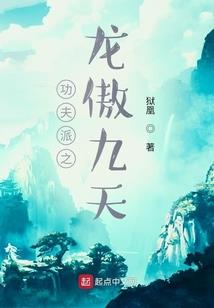 案例展示八字标题