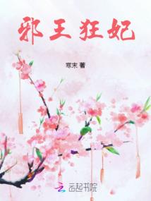 属鸡人出生5月