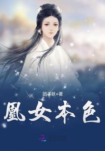 属相属于马好吗