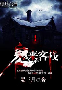 3c是哪种含义