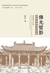 成敏起名网