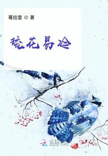 黄历2021年1月21