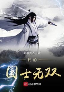 潮汕男属虎女属鼠
