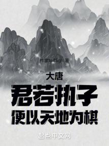 属蛇11月运势事业运程