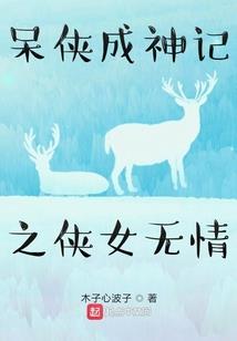 属鸡的生肖是那些年