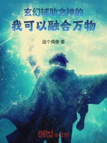 财运契约交易