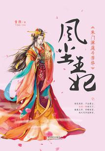 变化多端是什么生肖