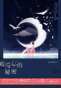 属猴人的生气方位