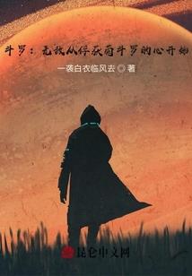 爸爸属蛇要个蛇宝宝好吗