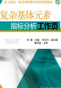 男人为女人口是爱她吗