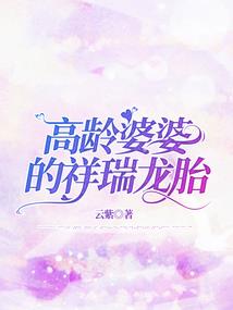 属鸡的不尊重别人
