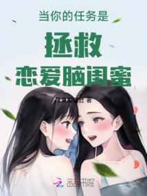 属虎女孩男孩属猴