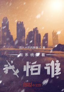 运势平顺是什么意思
