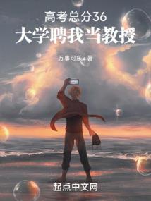 十二生肖喜忌