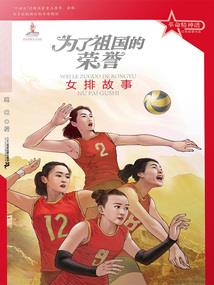 女人发疯男人录视频