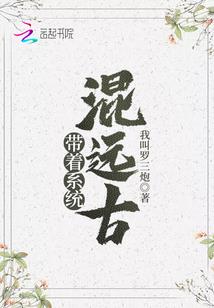 八字暗合多会怎么样