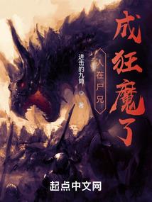 属鼠佩戴什么石头好