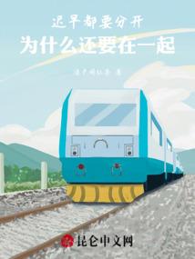 3月份燃气事故处理
