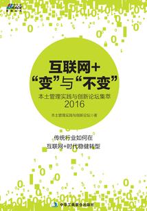 五行穿衣11月8日分享