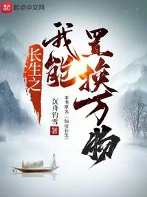 属兔生出孩子属龙