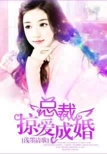 女孩简一的含义