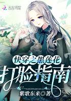 2023属猪女项链颜色
