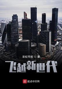 门贴生肖猪图片