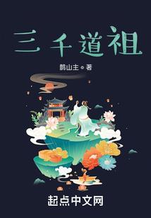 老黄历百岁图