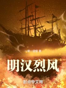 鹅毛扇的风水作用