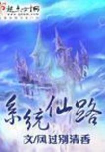 骂人不带脏字的网名