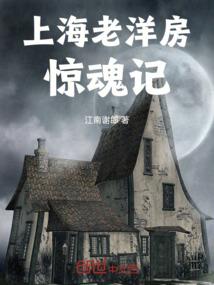 转运财运滚滚